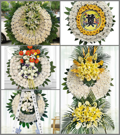 山东济宁兖州区小孟镇陶函村花圈速递